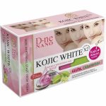 D-ne Nano Kojic+Abutin White Double Whitening Suite Soap
