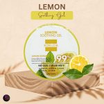 Koelcia Lemon Soothing Gel