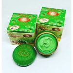 Kim Whitening Pearl With Collagen Cream