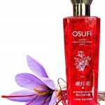 Diamond Essence Whitening Pink Serum