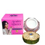 Arabic Queen Hydra Boost Whitening Cream