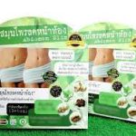 Abdomen Slim Belly Slimming Weight Loss Capsule-30