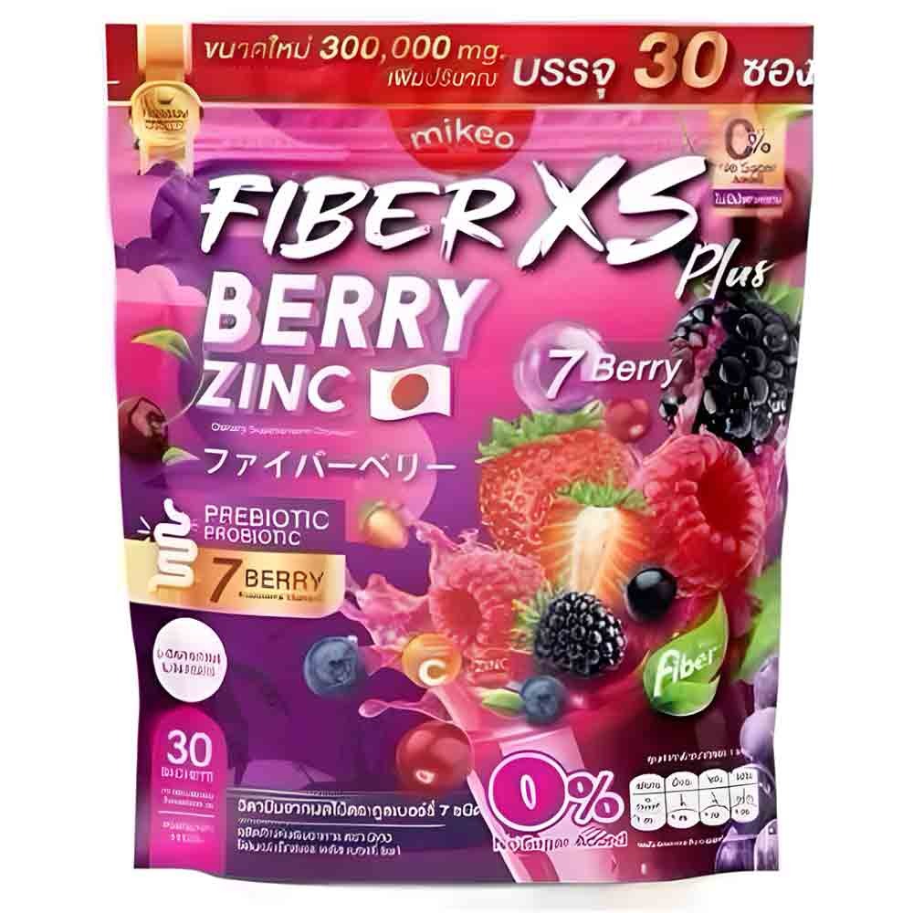 Mikeo-Fiber-XS-Berry-Zinc-Dietar