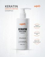 Skino Keratin Smooth Repair Shampoo - Image 3