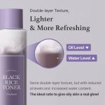 I'm from Black Rice Toner 30ml - Image 2