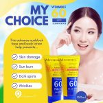 My Choice Advance Sunblock - Image 3