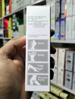 𝐍𝐞𝐥𝐥𝐚 𝐔𝐧𝐝𝐞𝐫𝐚𝐫𝐦 𝐖𝐡𝐢𝐭𝐞𝐧𝐢𝐧𝐠 𝐂𝐫𝐞𝐚𝐦 𝐰𝐢𝐭𝐡 𝐆𝐫𝐞𝐞𝐧 𝐓𝐞𝐚 – 𝟓𝟎𝐦𝐥 - Image 3