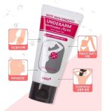 𝐍𝐞𝐥𝐥𝐚 𝐔𝐧𝐝𝐞𝐫𝐚𝐫𝐦 𝐖𝐡𝐢𝐭𝐞𝐧𝐢𝐧𝐠 𝐂𝐫𝐞𝐚𝐦 𝐰𝐢𝐭𝐡 𝐆𝐫𝐞𝐞𝐧 𝐓𝐞𝐚 – 𝟓𝟎𝐦𝐥 - Image 2