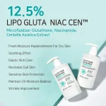 APLB Glutathione Body Wash 300ml - Image 9