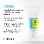 COSRX Low pH Good Morning Gel Cleanser 150ml - Image 6