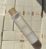 I'm From Rice Toner (150ml) - Image 2