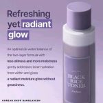 I AM FROM  Black Rice Toner  150ml - Image 5