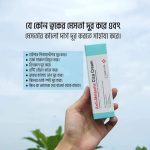 CARE:NEL Anti-Melasma Cica Cream - Image 5