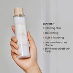 I'm From Rice Toner (150ml) - Image 4