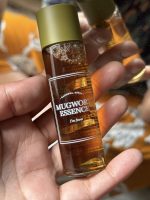 I'm From Mugwort Essence 30ml - Image 4