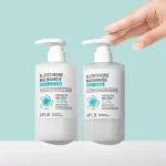 APLB Glutathione Body Wash 300ml - Image 7