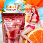 Jamsai Blood Orange C Juice - Image 4