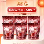 Jamsai Blood Orange C Juice - Image 3