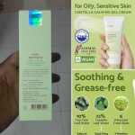 iUnik Centella Calming Gel Cream - Image 4