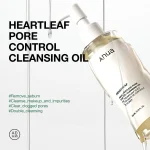 Anua Heartleaf Pore Control Cleansing Oil - Image 8
