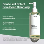 Anua Heartleaf Pore Control Cleansing Oil - Image 9