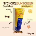 My Choice Advance Sunblock - Image 2