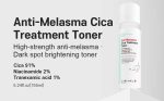 CARE:NEL Anti‑Melasma Cica Treatment Toner - Image 6