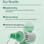 𝐏𝐔𝐑𝐈𝐓𝐎 𝐒𝐄𝐎𝐔𝐋 𝐖𝐨𝐧𝐝𝐞𝐫 𝐑𝐞𝐥𝐞𝐚𝐟 𝐂𝐞𝐧𝐭𝐞𝐥𝐥𝐚 𝐒𝐞𝐫𝐮𝐦 (𝐔𝐧𝐬𝐜𝐞𝐧𝐭𝐞𝐝) - Image 5