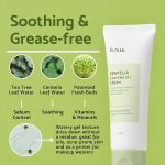 iUnik Centella Calming Gel Cream - Image 3