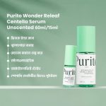 𝐏𝐔𝐑𝐈𝐓𝐎 𝐒𝐄𝐎𝐔𝐋 𝐖𝐨𝐧𝐝𝐞𝐫 𝐑𝐞𝐥𝐞𝐚𝐟 𝐂𝐞𝐧𝐭𝐞𝐥𝐥𝐚 𝐒𝐞𝐫𝐮𝐦 (𝐔𝐧𝐬𝐜𝐞𝐧𝐭𝐞𝐝) - Image 3