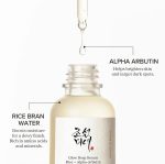 Beauty of Joseon glow deep serum  Rice+Alpha Arbutin 30ml - Image 4