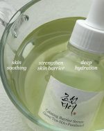 Beauty of Joseon Calming Serum (Green Tea + Panthenol) – 30ml - Image 2