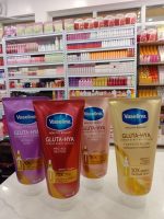 Vaseline Healthy Bright Gluta-Hya Serum Burst Lotion Flawless Glow - Image 3