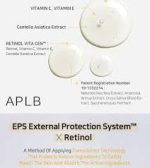APLB Retinol Vitamin C Vitamin E Ampoule Serum 40ml - Image 4